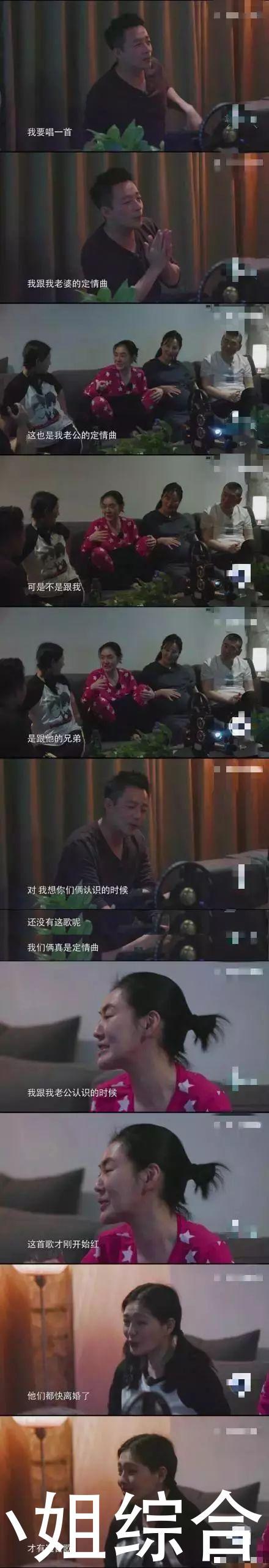 小s为老公庆生甜蜜拥吻!打破快离婚传言!网友:澄清还是演戏?!