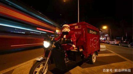 刘强东市值蒸发下跌，中国首富终于换人，重新洗牌！