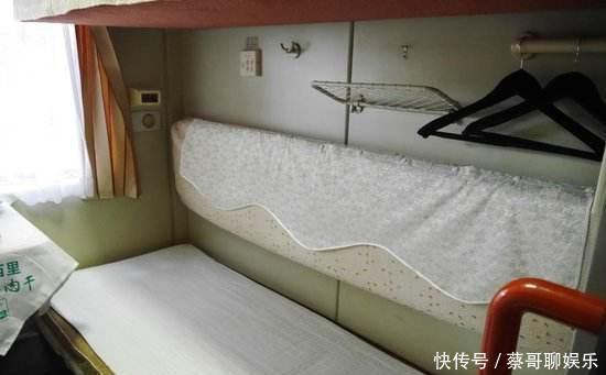  高铁■火车最少见的2种软卧, 舒适得像住宾馆, 价格堪比高铁让人