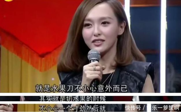 唐嫣曾因失恋自杀？原来都是谣传，杨幂还因此疯狂打call