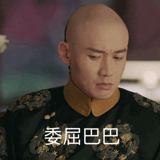 聂远缺席快本，与谢娜微博互动破不合传闻，网友：谣言不攻自破