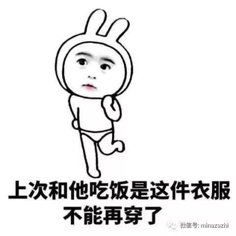 搭配｜宋茜、戚薇……女星中的时髦精告诉我们：美式休闲风是夏日