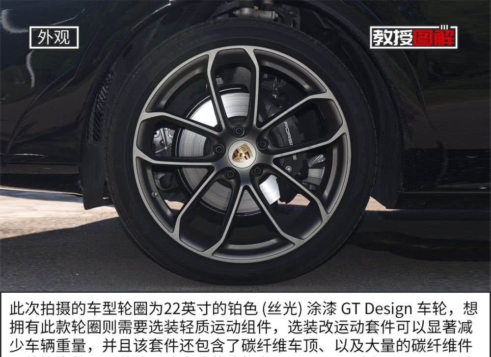  SUV@成功人士都爱！这台轿跑SUV出道即巅峰，你心动不？