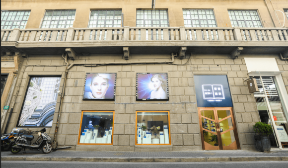 香榭迪尔-引领小型美容院创业新风尚