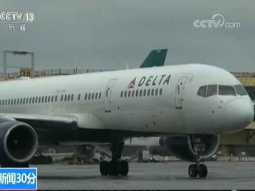 44家外航网站整改涉港澳台信息 民航局：40家完成4家正审评