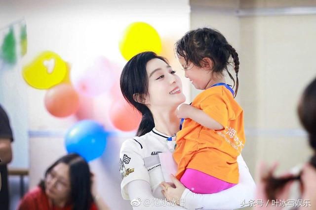 范冰冰后援会发文回应谣言：不要回避质疑，那是懦弱无能的表现