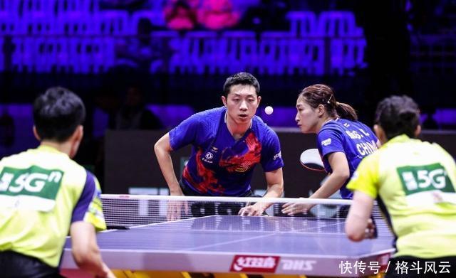 刘诗雯只打混双