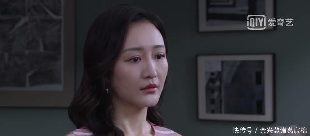 精英律师里面的蒋欣