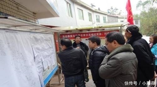  确权：19年, 农民要“靠证吃饭”了, 3个证要领到手, 没有的下月