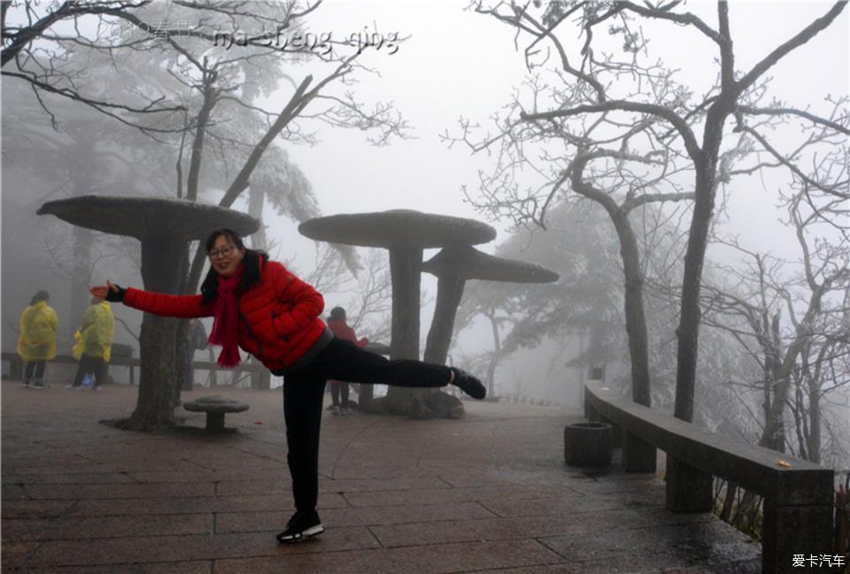2019春节自驾 游黄山