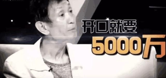 毛晓彤被酗酒吸毒父亲索赔5000万，网友：绝对有幕后黑手