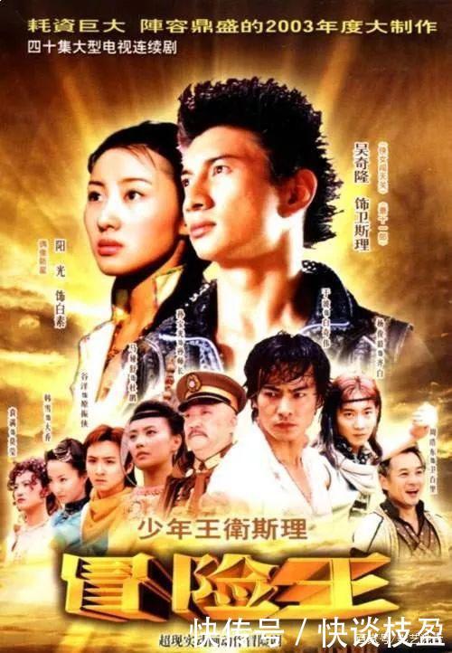 男人与男人之间的爱情