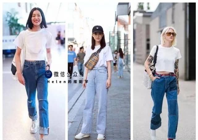  『学妹』为什么大家都能把牛仔裤穿得很好看？