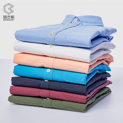 CK制造商,鲁泰佰杰斯男士新疆长绒棉牛津纺衬衫四折48元