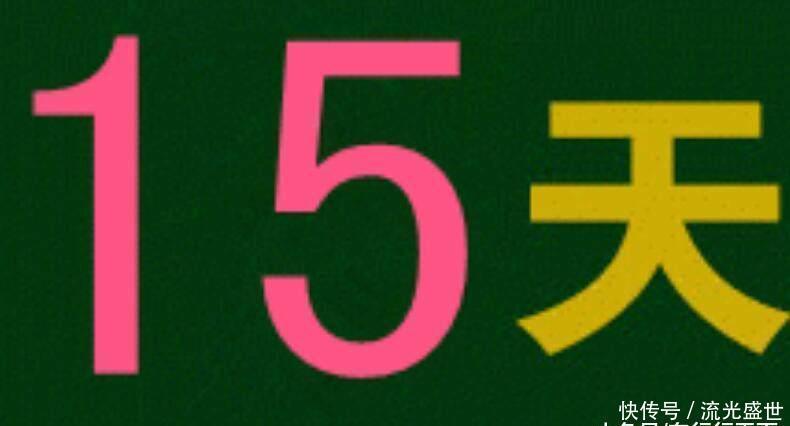 脑筋急转弯: 费尽心思才答对3题, 全答对的