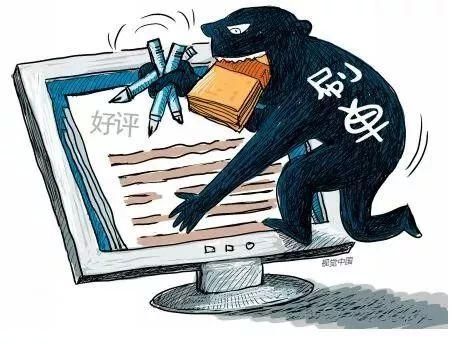 【关注】半个月里28起案件!常州警方紧急提醒,看到这几个字千万