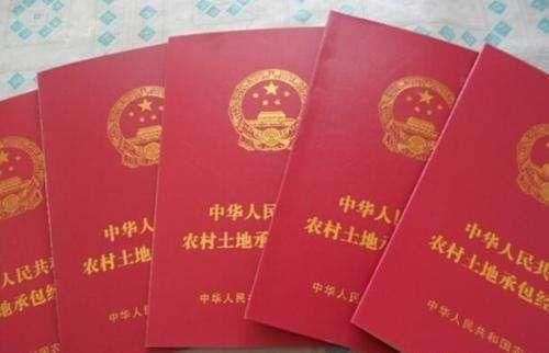 农民注意:这30个省份取消农业户口已成定局，快来看看有你家没?
