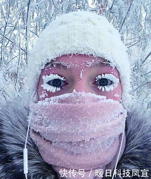 世界上“最冷”的一个村庄,冷到连生理问题都难以解决,却人均10