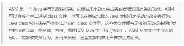  「调用外部」【开发者成长】如果你只写CRUD，那这种技术栈你永远碰不到