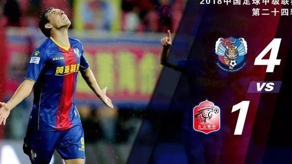 乔迪:如果黄海之前多把握机会 冲超也很有竞争力