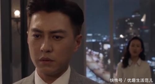 精英律师里面的戴曦