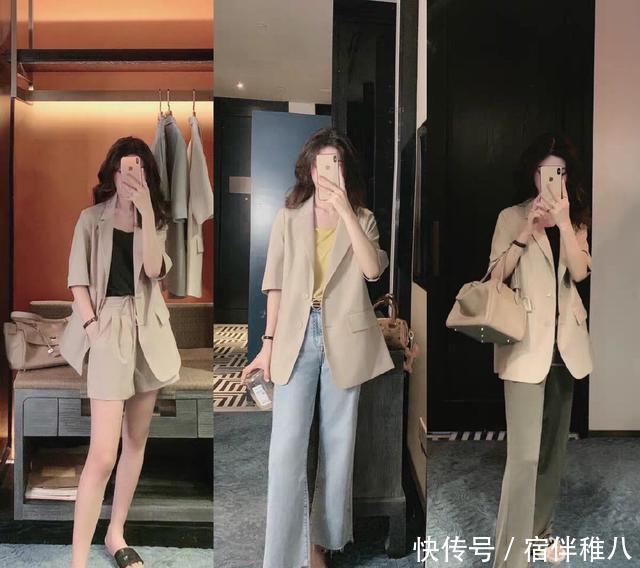「女生」小个子女生如何搭配?“增高术”了解一下,让你秒变大长腿