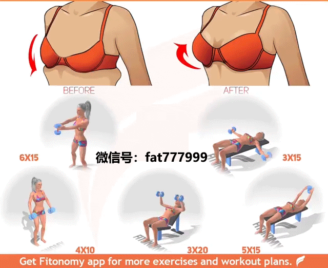 她身高只有155厘米,体重却有120斤,靠健身逆袭成为女神!