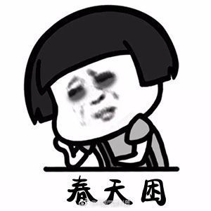 长江中下游强降雨再起