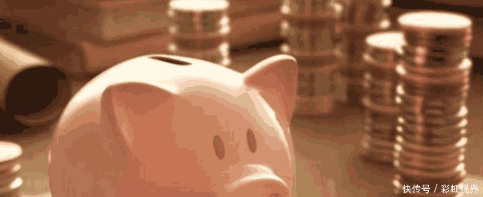 银行存款利息又涨了! 八万存银行三年, 有多少利息!