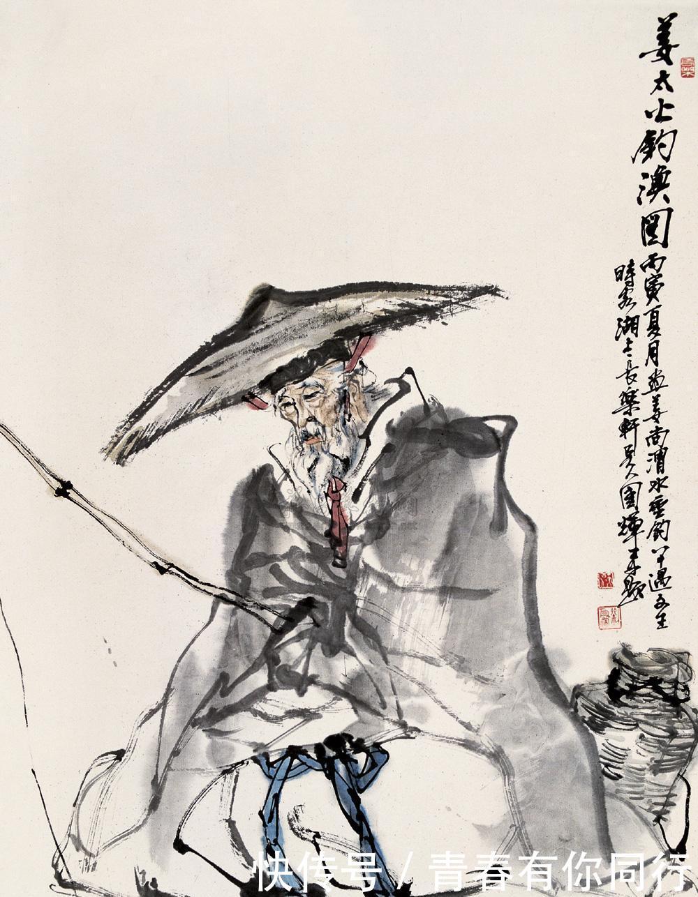 姜太公:名不见经传的姜太公, 是怎样通过钓鱼吸引文王来拜见的!