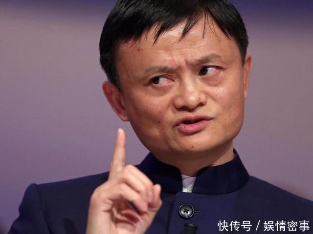 马云的雷人发型抢眼了，散发着一种外星人的神秘，同样人差距太大