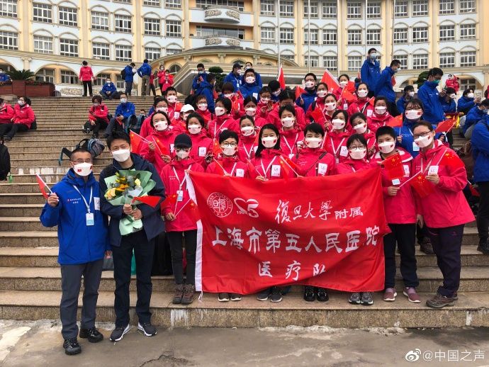 行者:致敬最早的逆行者们——他小年夜独自率先出征,驰援武汉70多天