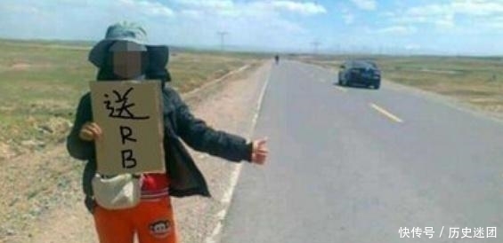 川藏线旅游，为啥这三个暗语更容易“搭车”？穷游女说出“猫腻”