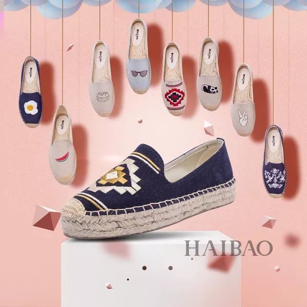 奇怪| 比小白鞋、猫跟鞋还要火?今年夏天我只穿它!