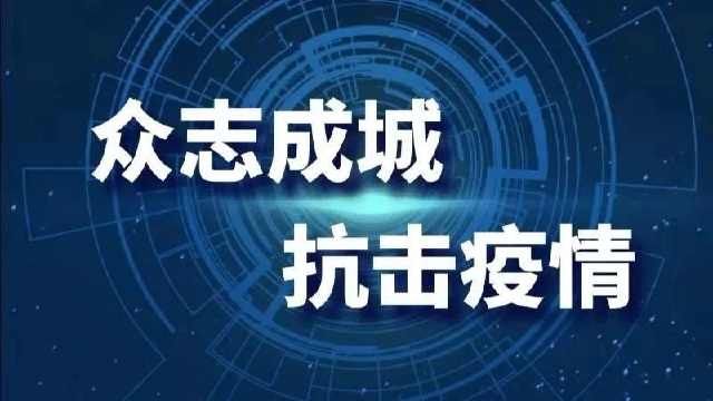  「险情」怀柔区箭扣长城东段修缮工程4月底开工，年底竣工！