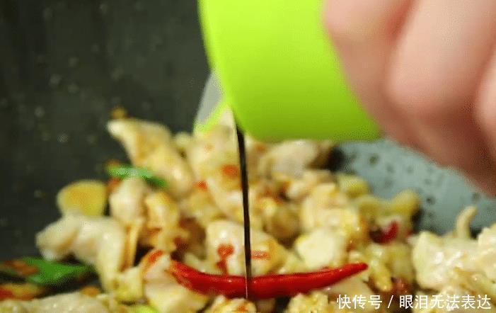  「家常菜」宫保鸡丁的正宗做法，鲜香嫩滑，开胃下饭，不错的美味家常菜