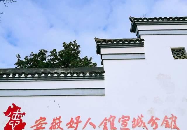 它是江南四大名楼之一,诗仙李白曾拜访过,如今却很少有人去