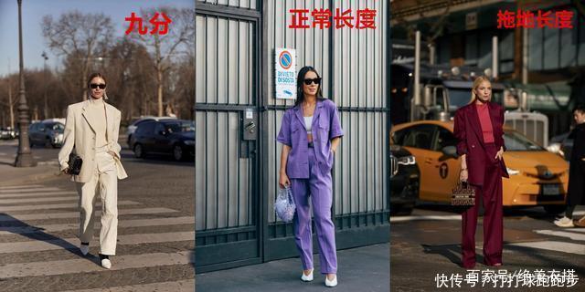  『丑阔』干货阔腿裤好看但你穿就丑阔腿裤全面穿搭解析，掌握这两点就行