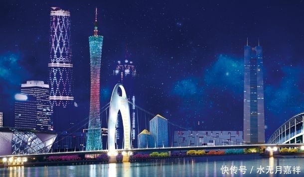  「经济」中国经济第一省GDP超过全球9成国家，经济赶超澳大利亚