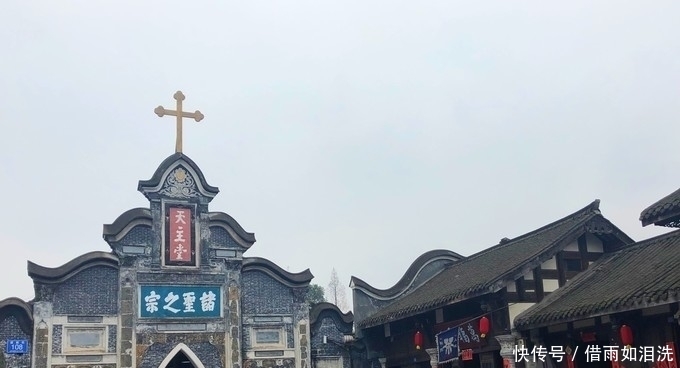 成都最低调古镇，有着1600多年历史，是国家4A景区，门票免费