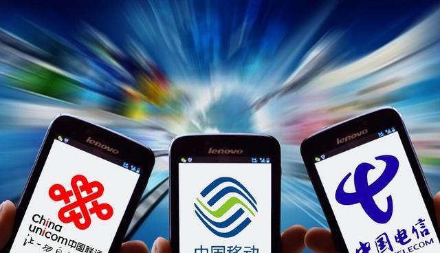  「用户」手机号13、15、18开头的用户，进入最后倒计时，全国新