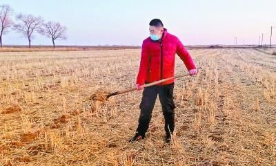  「北县就业」北京日报: 司炉工返乡