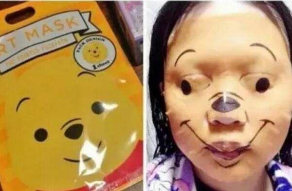 买家秀和卖家秀:我本想成为一枚白雪公主，没想到成了皇后