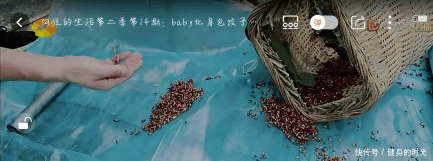 杨颖假吃 网友质疑她的演技, 官方的回复让人不满