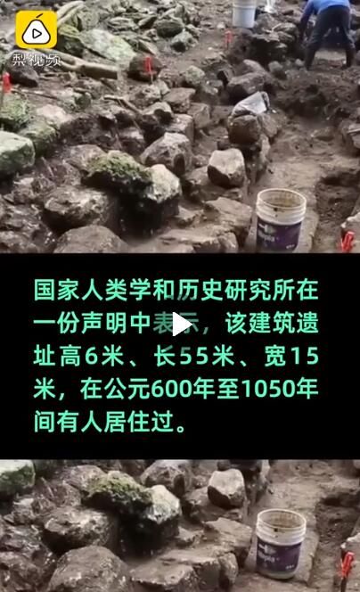 墨西哥发现千年玛雅宫殿 可能是玛雅精英居住的地方