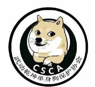 《武动乾坤》七夕求爱，绝美时装送给她