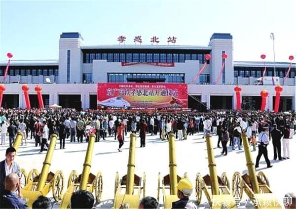 我国离市区最远的高铁站, 初建时几乎没人去, 如今年旅客量500万