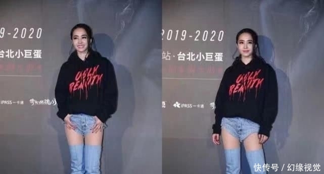 『 上台』林志玲穿也得想一想,蔡依林太大胆了吧!这种裤子也敢穿上台