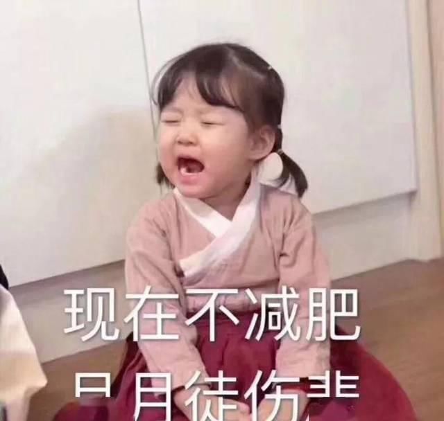 时髦■吊打阔腿裤,这4条裤子才是显腿长腿细还时髦!
