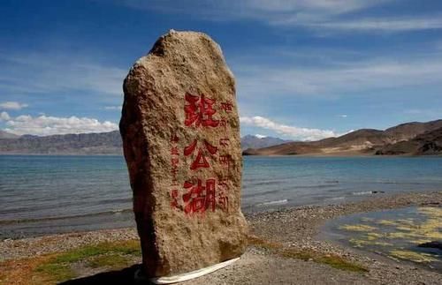 世界上最“神奇”的内陆湖:一侧全部是淡水,另一侧全部是咸水